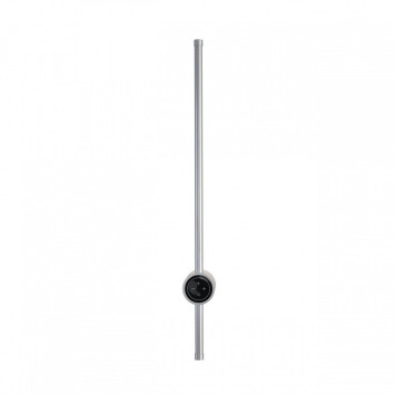 Бра Lumion Bram 8310/12WL-2