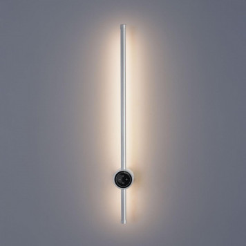 Бра Lumion Bram 8310/12WL-3