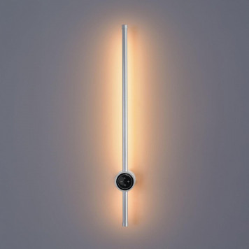 Бра Lumion Bram 8310/12WL-4