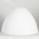 Торшер Lussole LSP-0630 LSP-0630