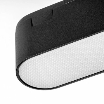 Светильник на штанге Lightstar DUE 267237-4