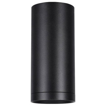 Накладной светильник Lucia Tucci LTP LTP-C005-01GU10-B-1