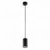 Подвесной светильник MyFar Technical MT0122-GU10-B