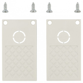 Заглушка для трека боковая MyFar Accessories for MagLine 23 MT0202-EC-W