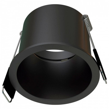 Встраиваемый светильник Mantra MALT 9233