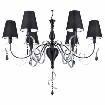 Подвесная люстра Maytoni Intreccio ARM010-06-R-1