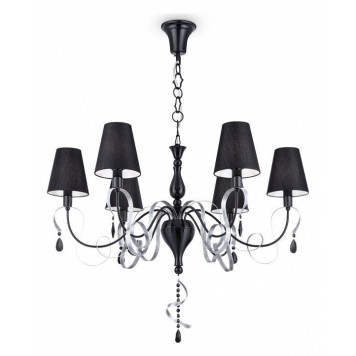 Подвесная люстра Maytoni Intreccio ARM010-06-R-2