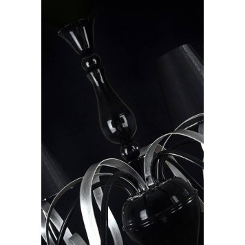 Подвесная люстра Maytoni Intreccio ARM010-06-R-3