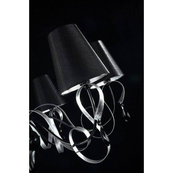 Подвесная люстра Maytoni Intreccio ARM010-06-R-4