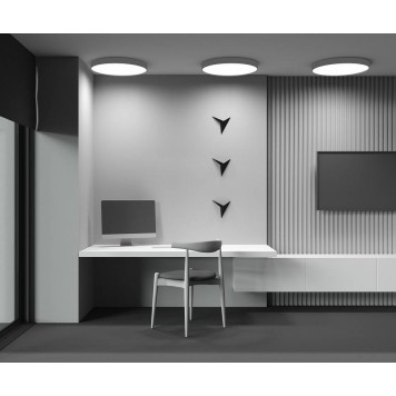 Накладной светильник Maytoni Zon C032CL-90W4K-RD-MG-7