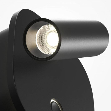 Бра Maytoni Ego C175WL-9W-2.7-4K-B-5