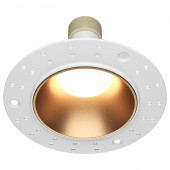 Встраиваемый светильник Share DL126-GU10-TRS-MG