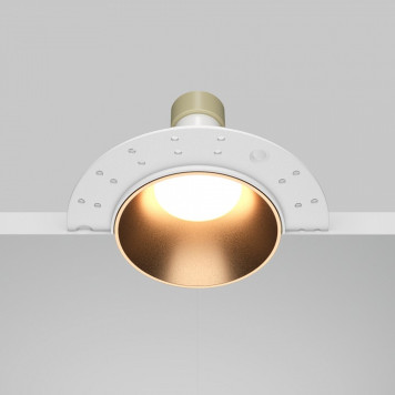 Встраиваемый светильник Share DL126-GU10-TRS-MG-1