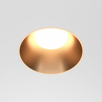 Встраиваемый светильник Share DL126-GU10-TRS-MG-2