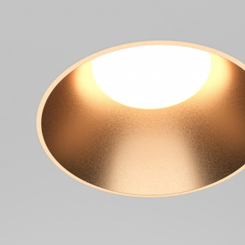 Встраиваемый светильник Share DL126-GU10-TRS-MG-5