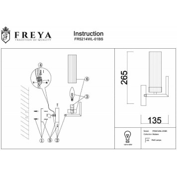 Бра Freya Adeline FR5214WL-01BS-6