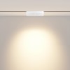Накладной светильник Maytoni Points rot TR033-4-12WTW-DD2-W