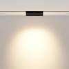 Накладной светильник Maytoni Points rot TR033-4-12WTW-M-DSZ-B