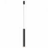 Подвесной светильник Maytoni Focus Led TR155-1-5W3K-B