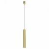 Подвесной светильник Maytoni Focus Led TR155-1-5W3K-BS