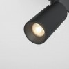 Светильник на штанге Maytoni Focus Led TR176-1-3WTW-M-B