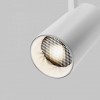 Светильник на штанге Maytoni Focus Led TR197-3-20WCCT-M-W