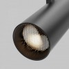 Светильник на штанге Maytoni Focus Led TR197-3-30WCCT-M-B