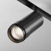 Светильник на штанге Maytoni Focus Zoom TR212-4-12WTW-DD2-Z-B