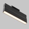 Накладной светильник Maytoni Basis Rot TR223-1-12WCCT-W-B