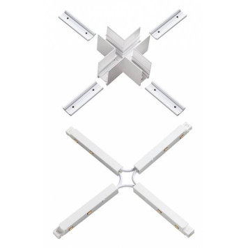 Соединитель X-образный для треков Novotech Flum 135127-1