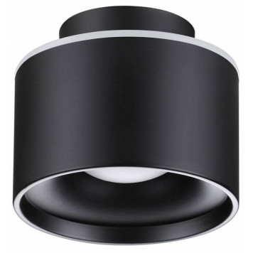 Накладной светильник Novotech Giro 358971