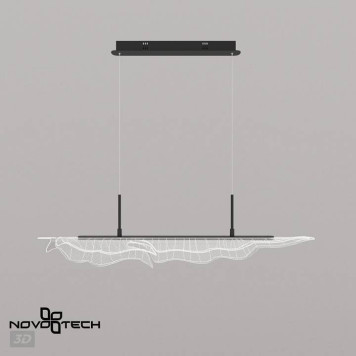 Подвесной светильник Novotech Over 359323-6