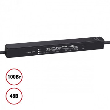 Блок питания Novotech 359505-1