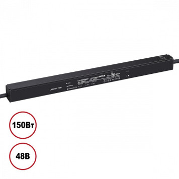 Блок питания Novotech 359506-1