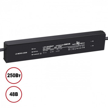Блок питания Novotech 359507-1