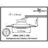 Встраиваемый светильник Novotech Pattern 370093