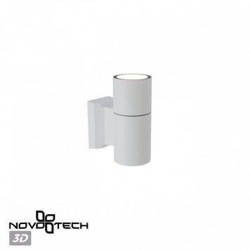 Светильник на штанге Novotech LANDSCAPE 370984-2