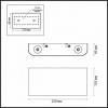 Накладной светильник Odeon Light MAGNUM 7107/4WL
