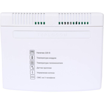 Теплоинформатор Teplocom GSM, контроль сети 220В, температуры, встроенная АКБ 333 (333)