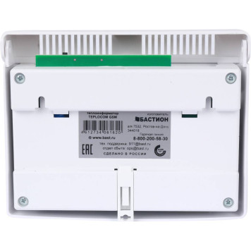 Теплоинформатор Teplocom GSM, контроль сети 220В, температуры, встроенная АКБ 333 (333)-1