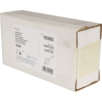 Расширительная насадка REHAU RAUTOOL для H2, A-light2, A3 16х2,2/20х2,8-7