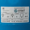 STOUT STW-0001 Расширительный бак, гидроаккумулятор 24 л. вертикальный синий.