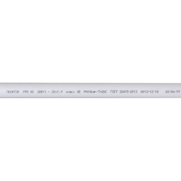 Полипропиленовая труба Политэк d=20x1,9 (PN 10) (длина 4 м)-3