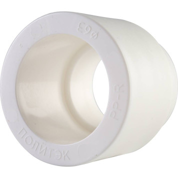 Переходная муфта Политэк 63х40 для сварки полипропиленовых труб (белый)-2