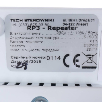 Повторитель сигнала TECH RP-3 (WG.05.0145)-6