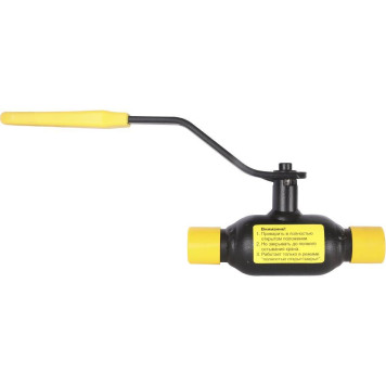 Шаровой кран BROEN КШТ 11с10фт стальной с/с DN 015 PN 16-3