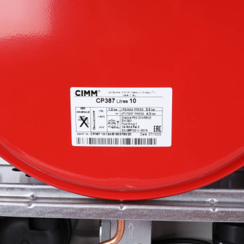 Газовый настенный котел DeDietrich ZENA PLUS MSL 24 FF 24 кВт одноконтурный с закрытой камерой сгорания (7116252--)-5