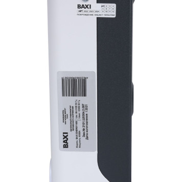 Инверторный стабилизатор BAXI ENERGY 600 для котельного оборудования (ST60001)-1