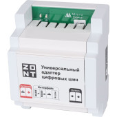 Универсальный адаптер цифровых шин (DIN) ZONT ML00005505 (ML00005505)