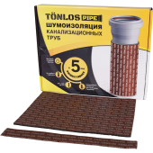 TONLOS PIPE Комплект для шумоизоляции  канализационных труб (261313)